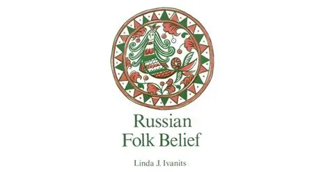 Rybak i Rybe och hans Magiska Fästing! En Djupdykning i den Ryska Folktro från 1700-talet